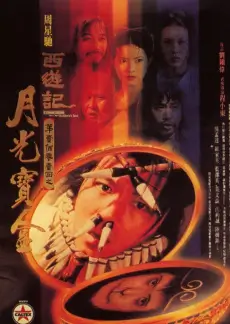 深夜食堂事务所深夜综艺推荐
